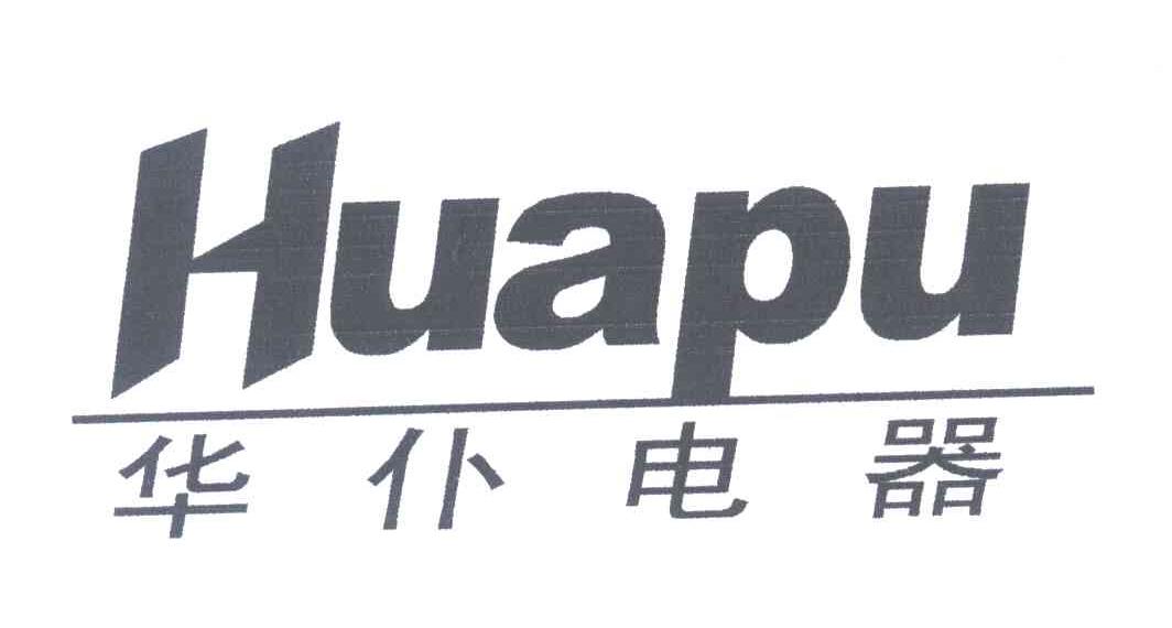 华仆;HUA PU