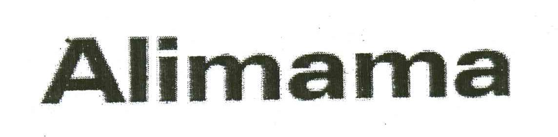 ALIMAMA