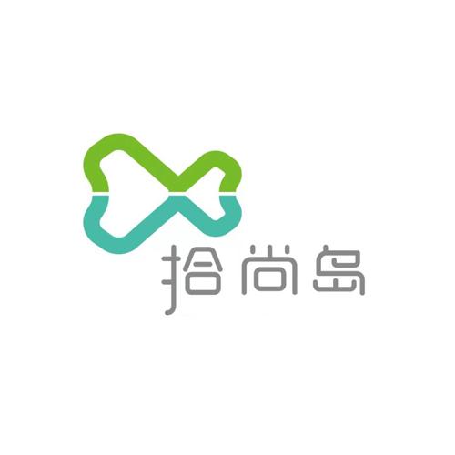 拾尚岛