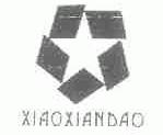 XIAOXIANDAO