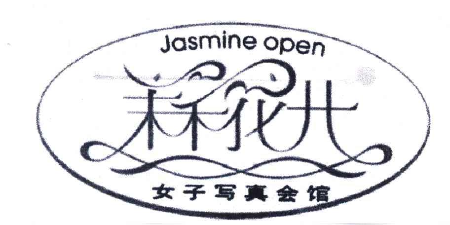 女子写真会馆；JASMINE OPEN