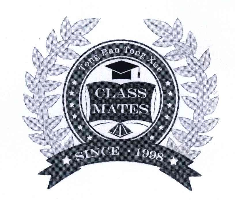 TONG BAN TONG XUE;CLASS MATES;SINCE 1998