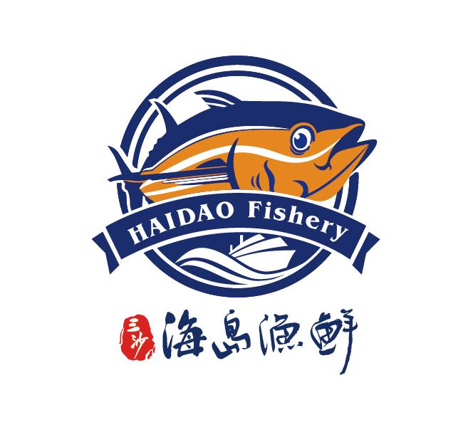 三沙 海岛渔鲜 HAIDAO FISHERY