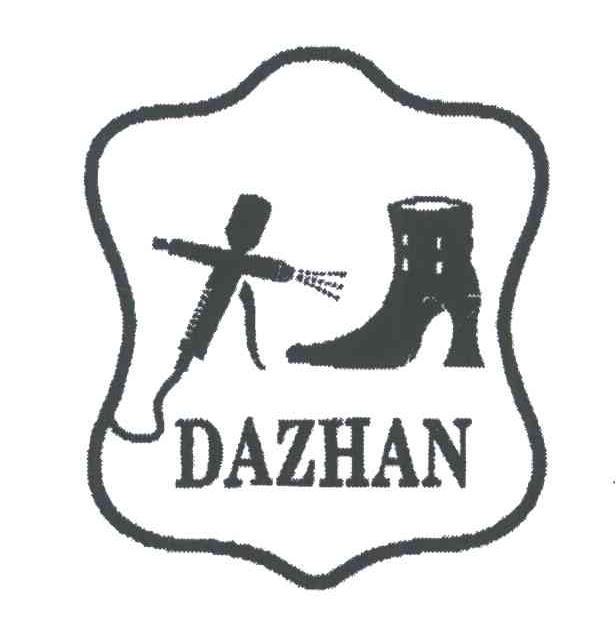 DAZHAN