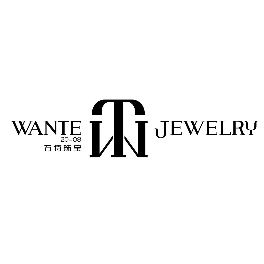 万特珠宝 WANTE JEWELRY WT 20_08