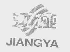 江垭