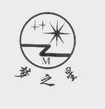 梦之星