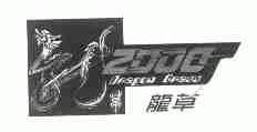 龙草;DARGON GPASS