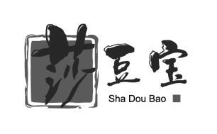 莎豆宝
