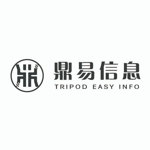 鼎易信息 TRIPOD EASY INFO