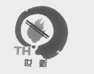 世新