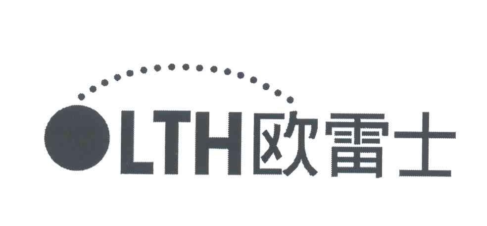 欧雷士;OLTH