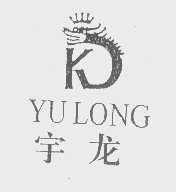 宇龙