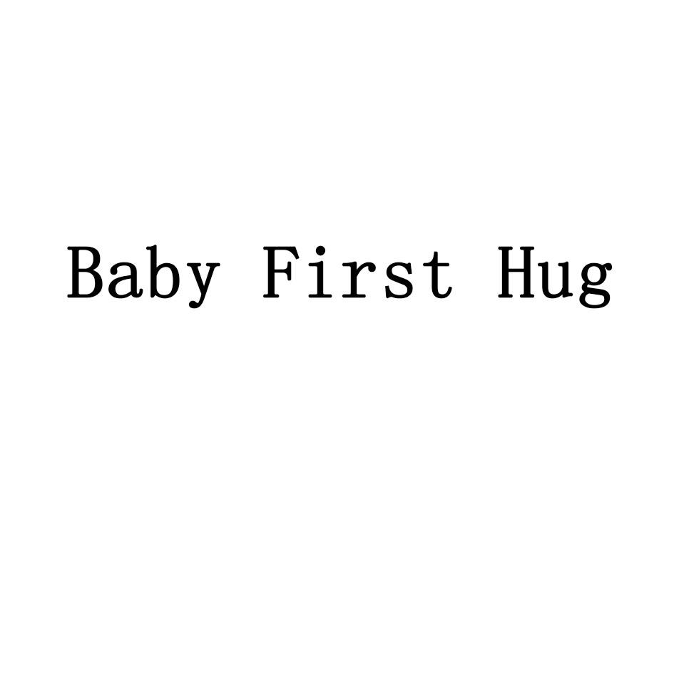 BABY FIRST HUG