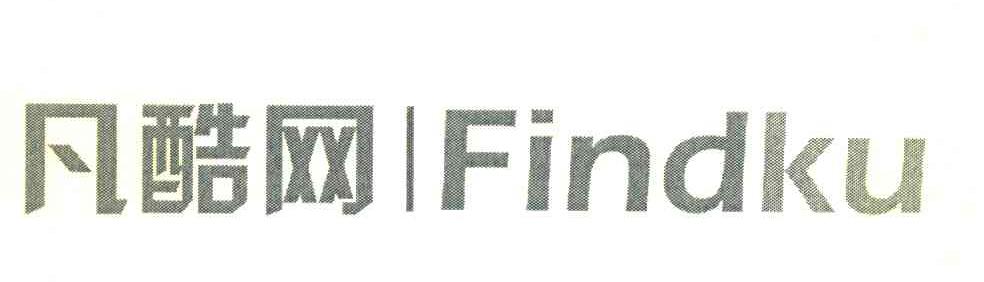 凡酷网 FINDKU