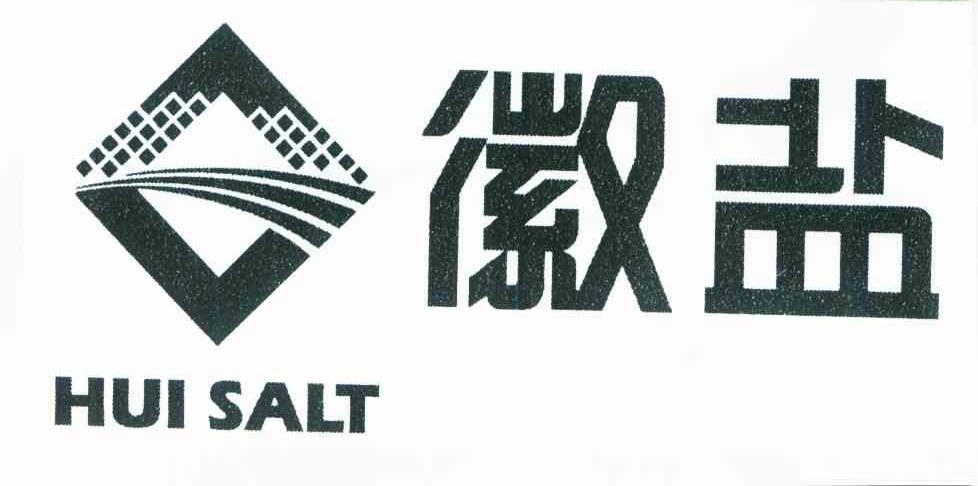 徽盐 HUI SALT