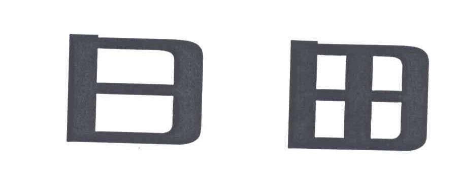 日田