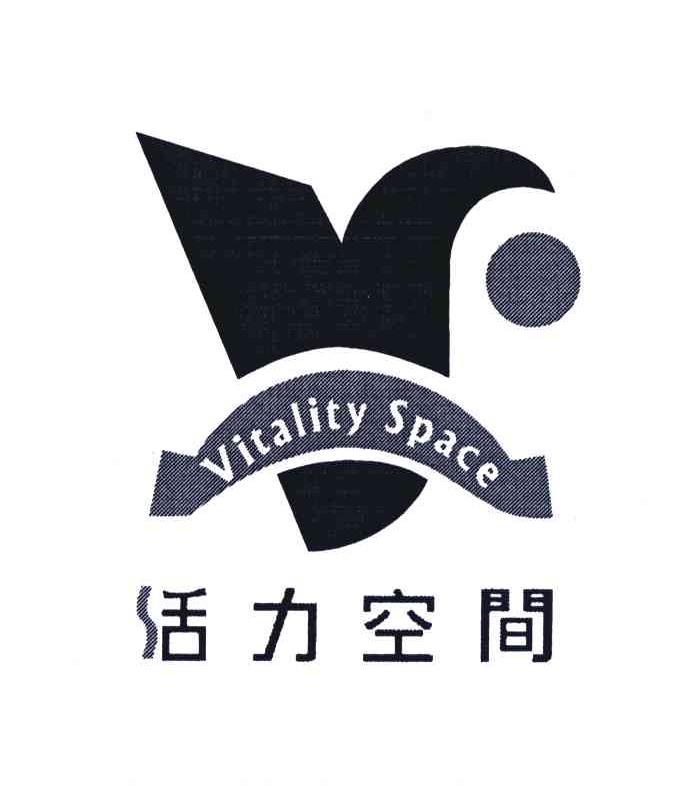 活力空间;VITALITY SPACE