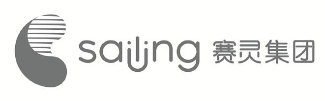 SAILING 赛灵集团