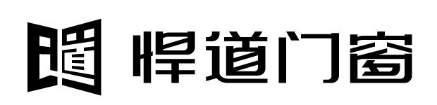 悍道门窗