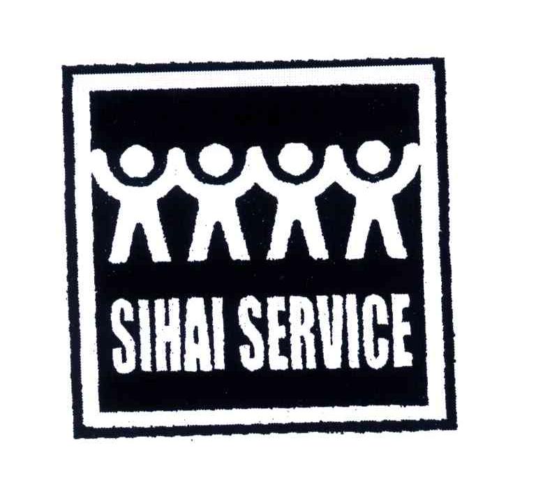SIHAI