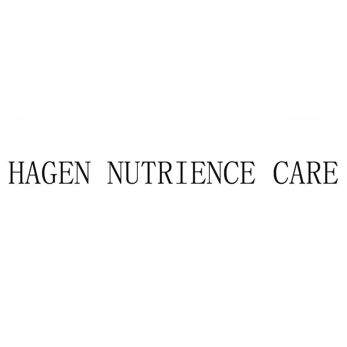 HAGEN NUTRIENCE CARE