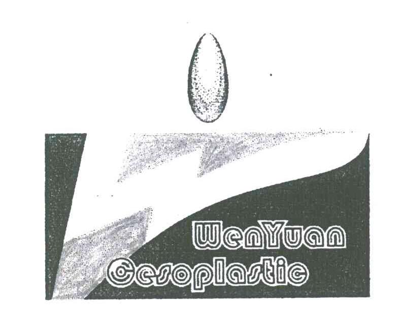 WENYUAN CEROPLASTIC