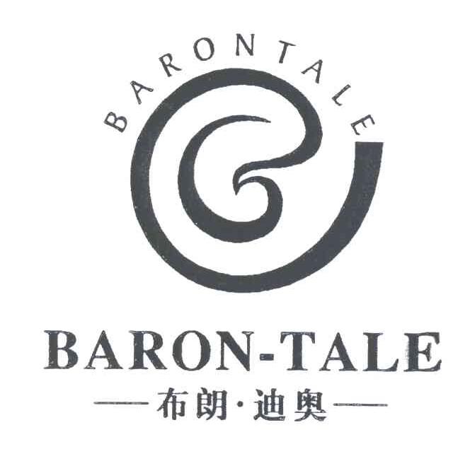 布朗.迪奥;BARON TALE