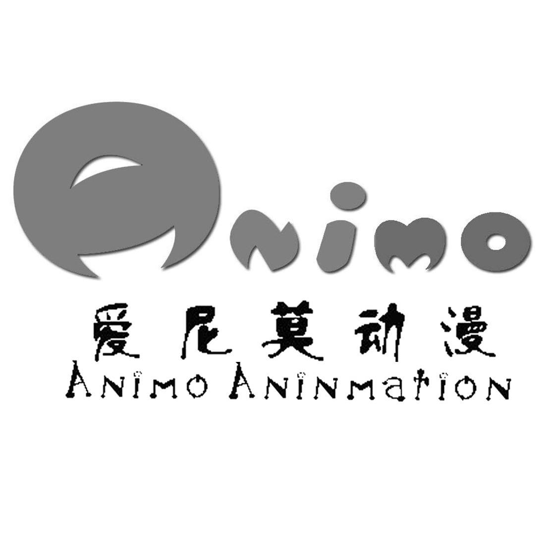 爱尼莫动漫 ANIMO ANINMATION ANIMO