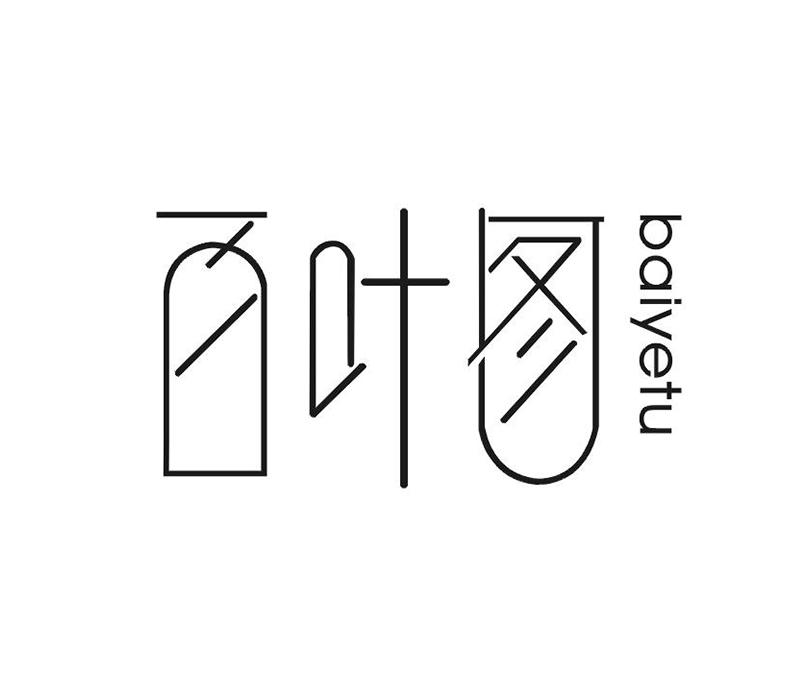 百叶图