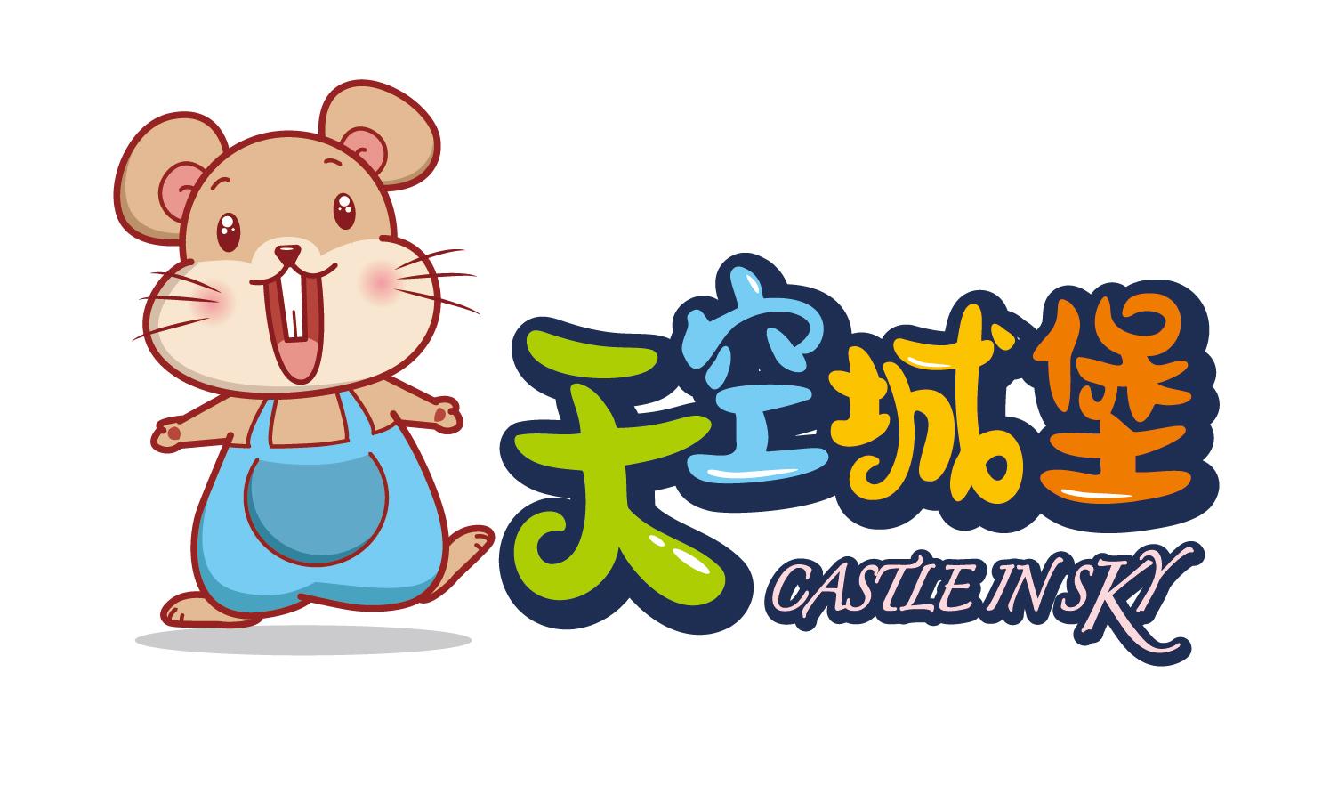 天空城堡 CASTLE IN SKY