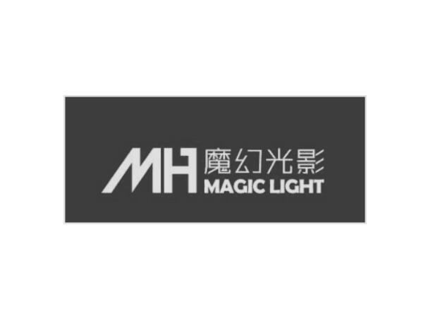 魔幻光影 MH MAGIC LIGHT