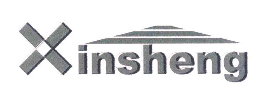 XINSHENG
