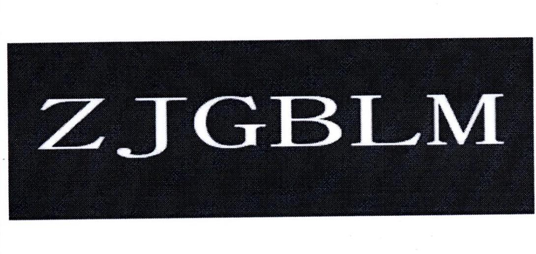 ZJGBLM