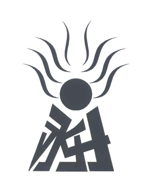 永升