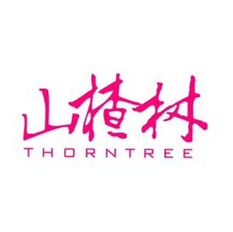 山楂树 THORNTREE