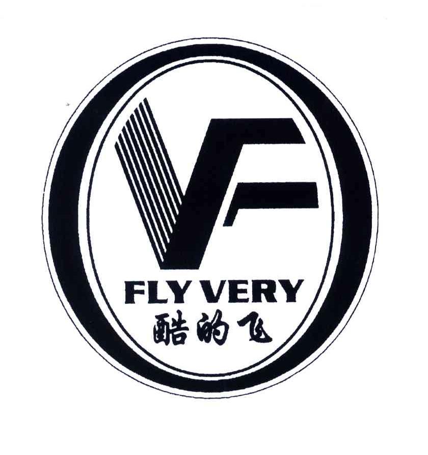 酷的飞;FLY VERY;F