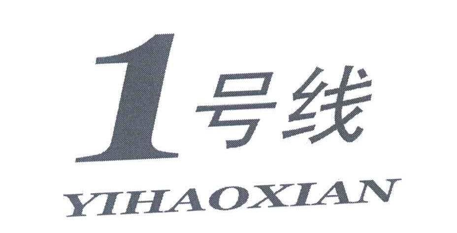 1号线
