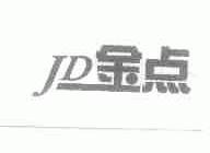 金点