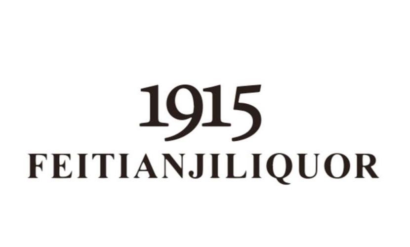 1915 FEITIANJILIQUOR