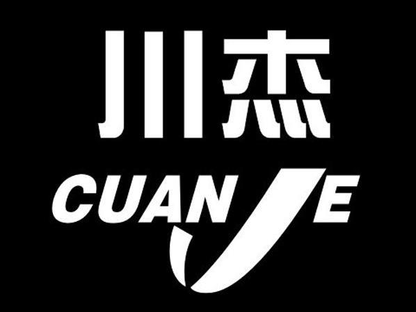 川杰 CUANJE