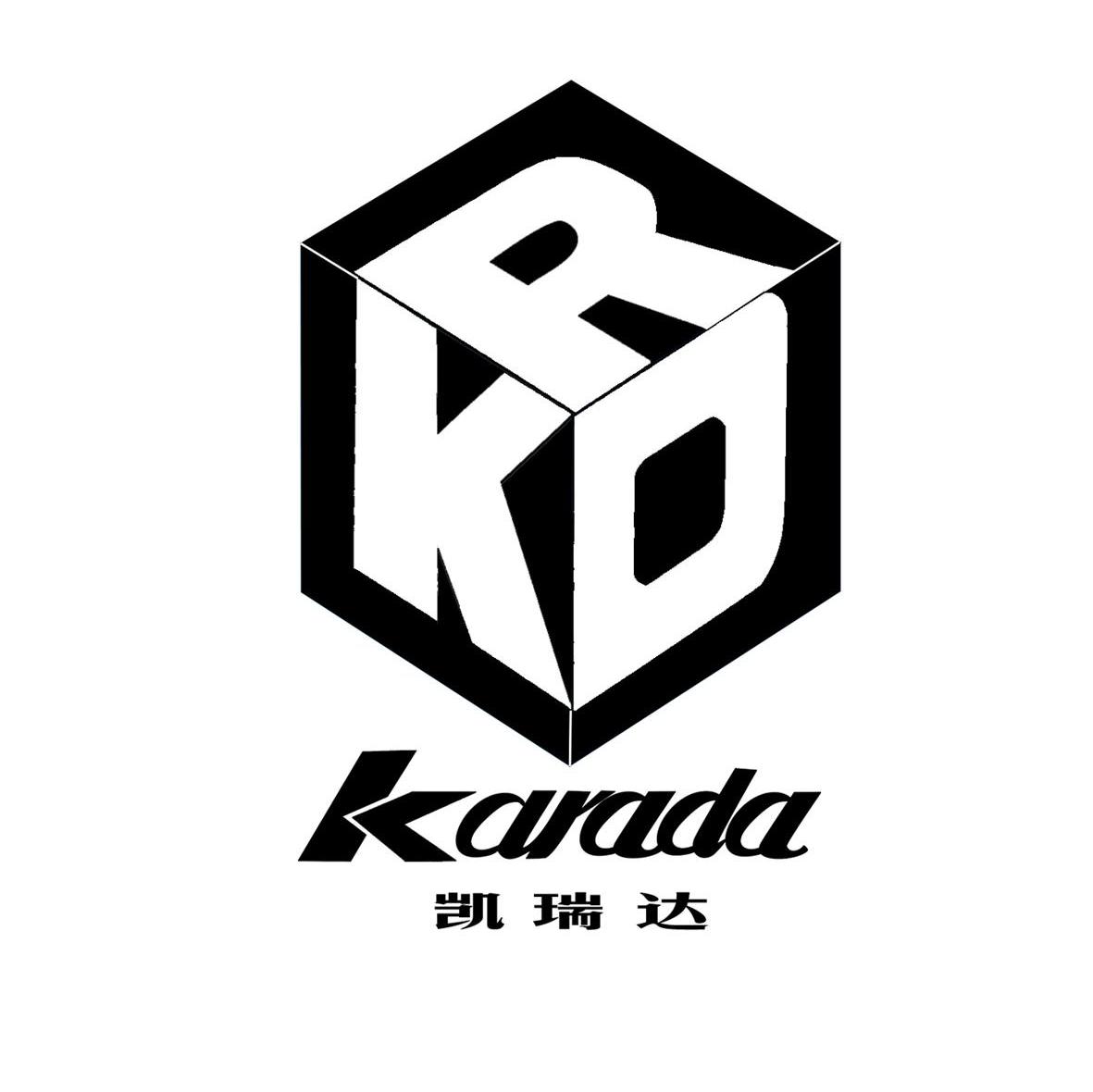 凯瑞达 KARADA KRD