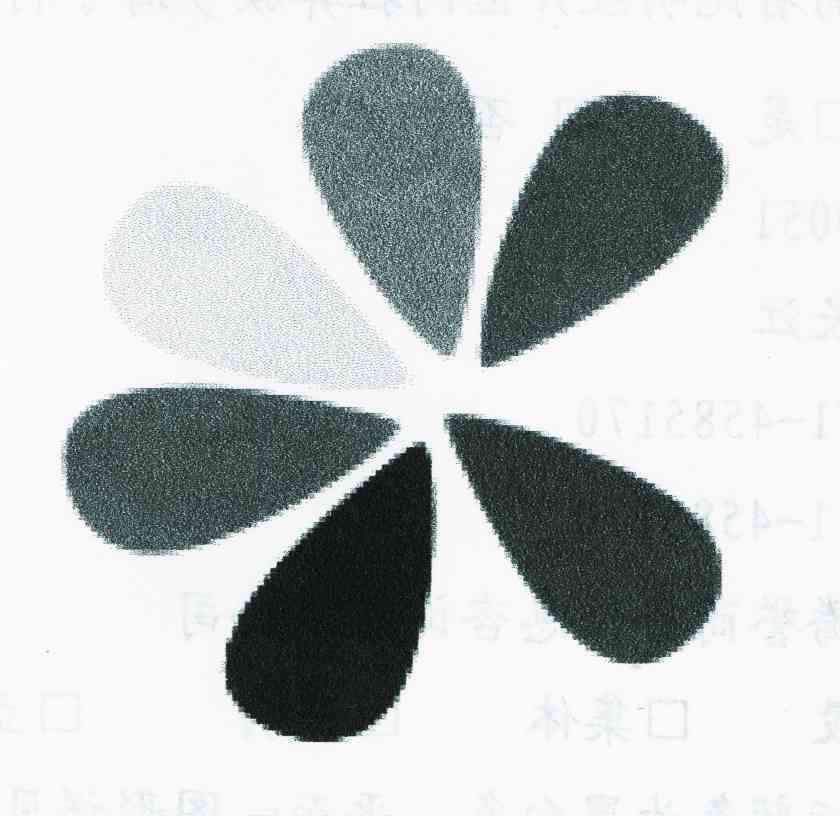 图形