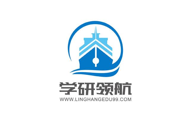 学研领航 WWW.LINGHANGEDU99.COM