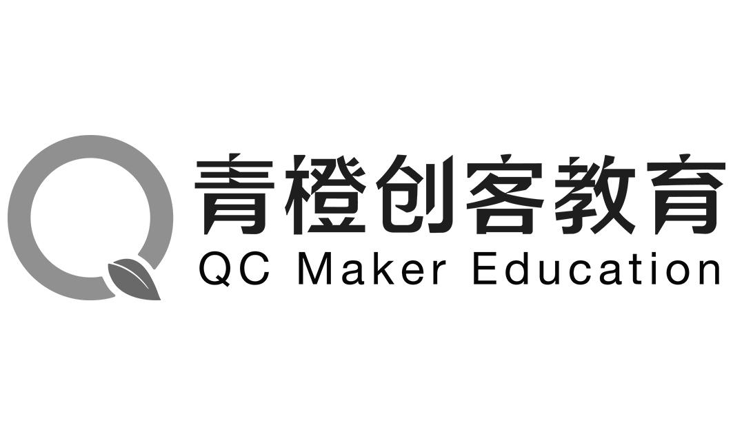 青橙创客教育 QC MAKER EDUCATION Q