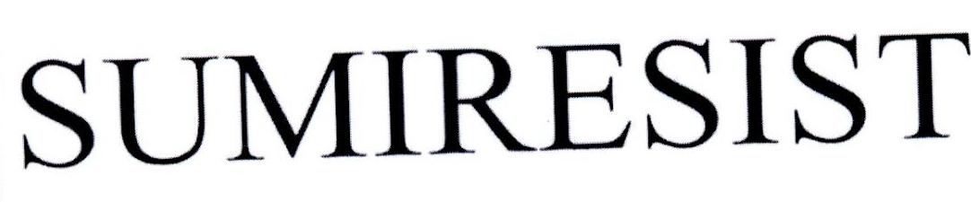 SUMIRESIST