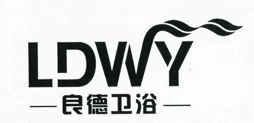 良德卫浴 LDWY