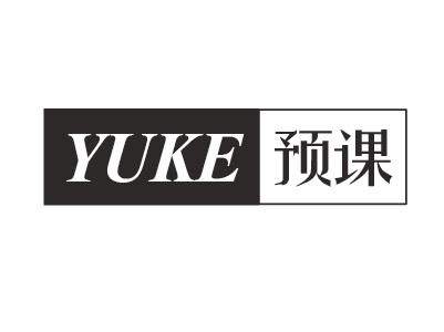 预课