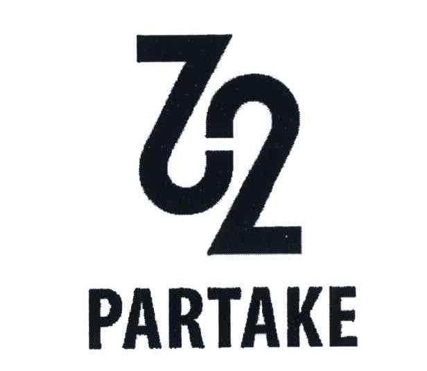 PARTAKE 2
