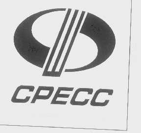 CPECC